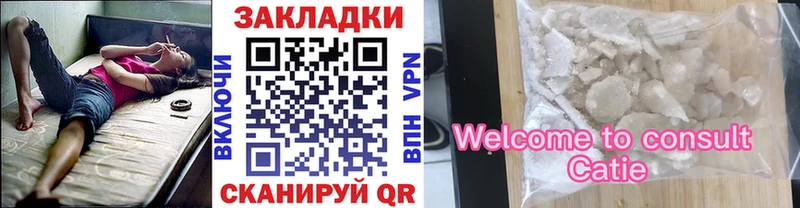 НБОМе Верхоянск
