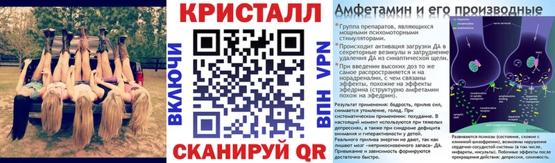 даркнет сайт  Верхоянск  Amphetamine Розовый 