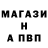 Первитин Methamphetamine Ash TheKraken