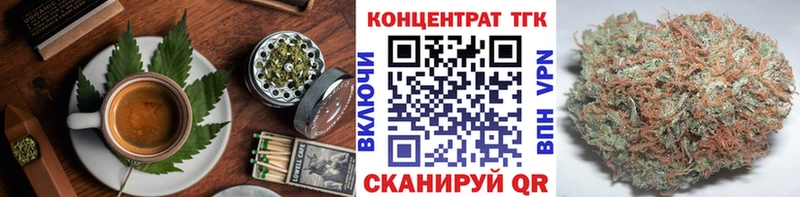 цена наркотик  Верхоянск  Cannafood конопля 