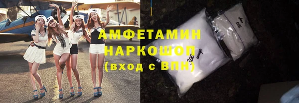 МДПВ Вязники