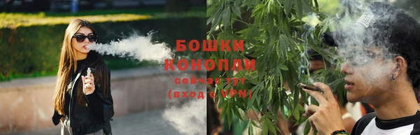 скорость Вязьма