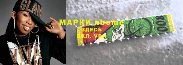 МДПВ Вязники