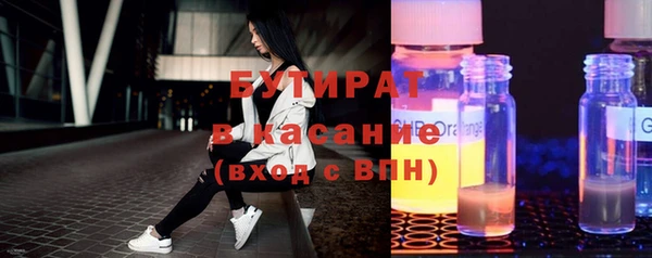 МДПВ Вязники