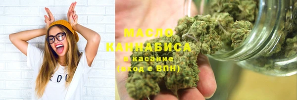 MDMA Premium VHQ Киренск
