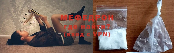 МДПВ Вязники