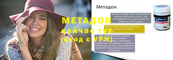 МДПВ Вязники