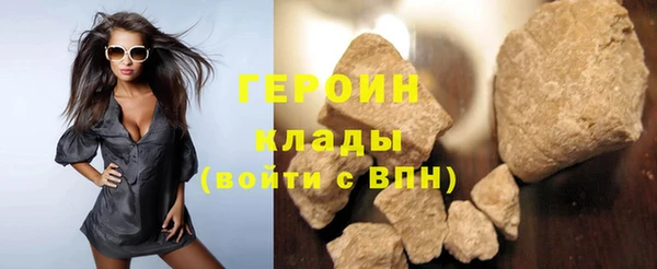 МДПВ Вязники