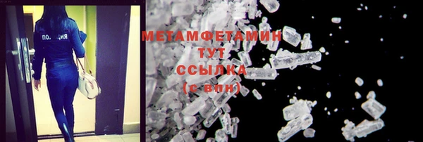 МДПВ Вязники