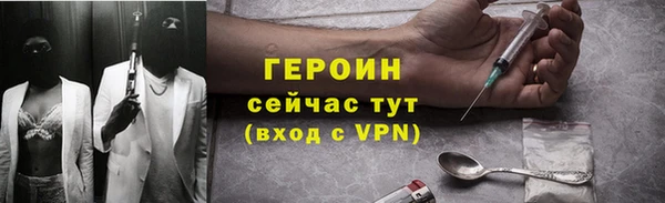 МДПВ Вязники