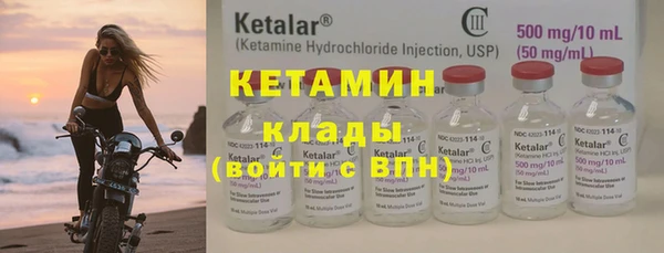 МДПВ Вязники