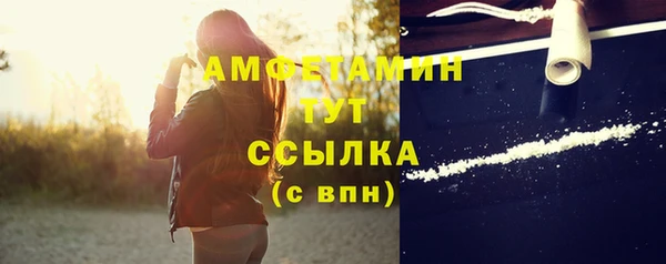 МДПВ Вязники