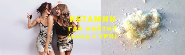 скорость Вязьма