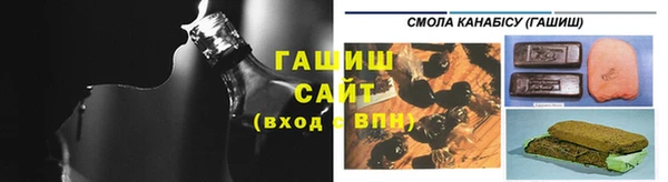 тгк Кедровый