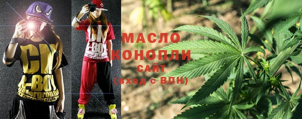 apvp Медвежьегорск