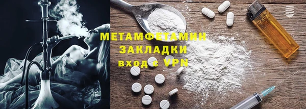 МДПВ Вязники