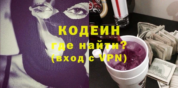 скорость Вязьма