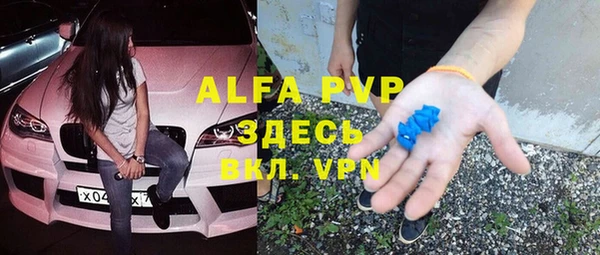 МДПВ Вязники