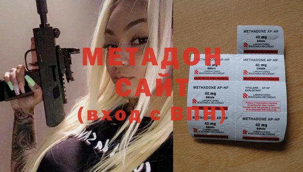 2c-b Киреевск