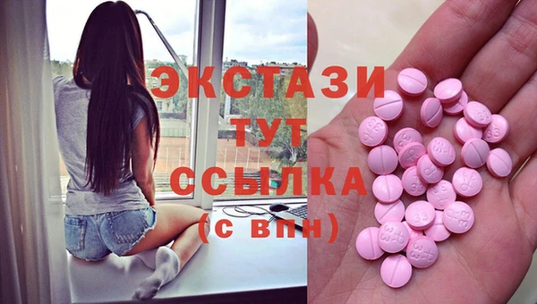 МДПВ Вязники