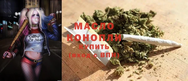 не бодяженный Кизел