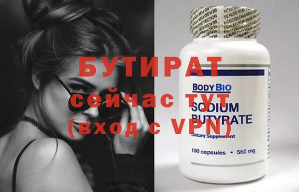 МДПВ Вязники