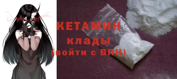 скорость Вязьма
