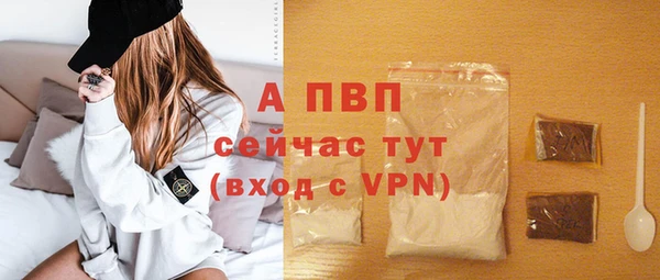 скорость Вязьма