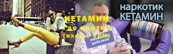 скорость Вязьма