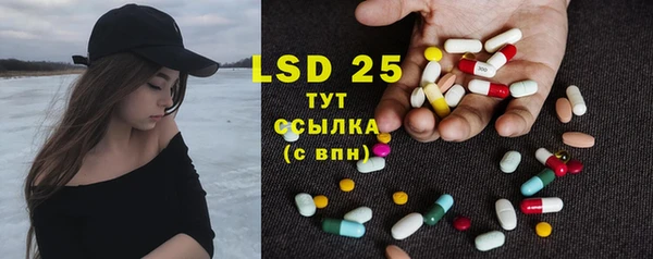 МДПВ Вязники