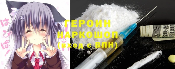 скорость Вязьма