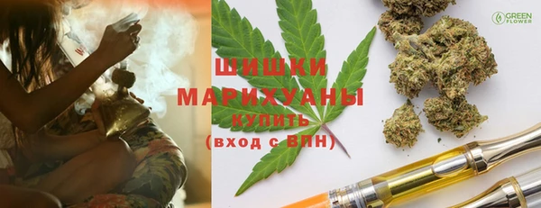 МДПВ Вязники