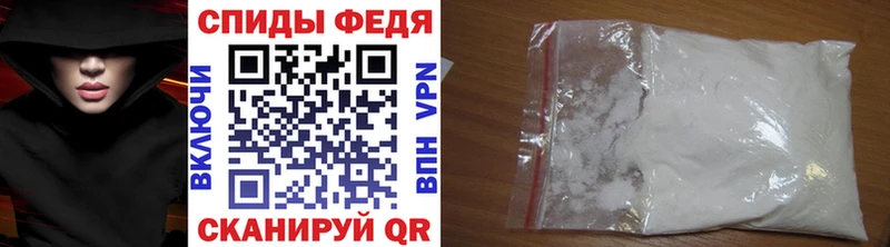 ссылка на мегу как зайти Верхоянск Метамфетамин Декстрометамфетамин 99.9%