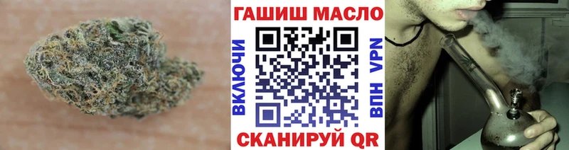 MEGA вход  Верхоянск  Дистиллят ТГК Wax 